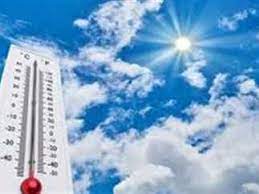 درجة الحرارة